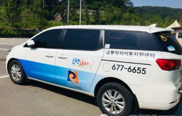 안성시시설관리공단, 지방선거 이동약자 투표편의 차량 지원