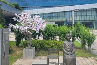 성남시, 일본군위안부 피해자 '기림의 날' 시민자율 추모공간 마련