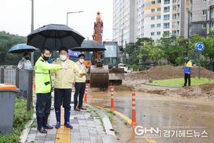 김성제 의왕시장, 집중호우 피해지역 현장점검 나서