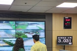 오산시의회, 관내 집중호우의 피해 상황 실시간 점검