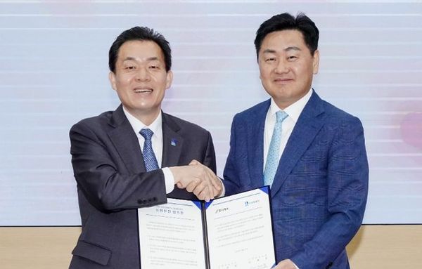 수원시·전라북도, '관계인구' 형성 협력한다