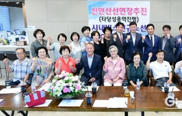 안산시, 해양동 80번(A‧B) 노선 2대 증차...오랜 주민 숙원 해결