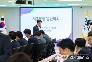 바다의 날 맞아 김동연, “후쿠시마 오염수 방류, 단호하게 조치하고 정보공개 투명해야”