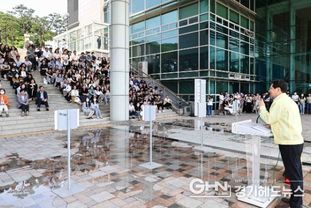 용인특례시, 31일‘전기차 화재 등 대처’350명 합동소방훈련