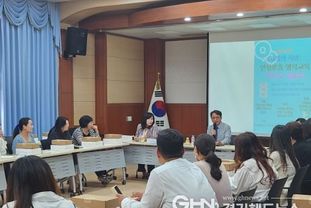 안성교육지원청, 학부모와 함께 안성맞춤 교육과 미래의 희망을 이야기하다!