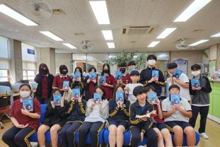 시흥능곡중학교, 청소년 성장 소설을 통해 마음을 여는 공감 독서 수업