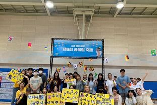 광주시 학교 밖 청소년지원센터 꿈드림 청소년, 제6회 꿈울림 축제 경기도지사 표창 수상