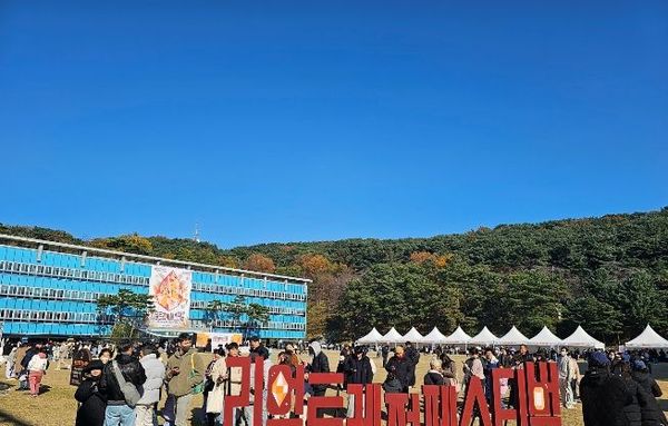 리얼 트레저 페스티벌, 경기도청 옛 청사 긍정적 인식 조성에 도움
