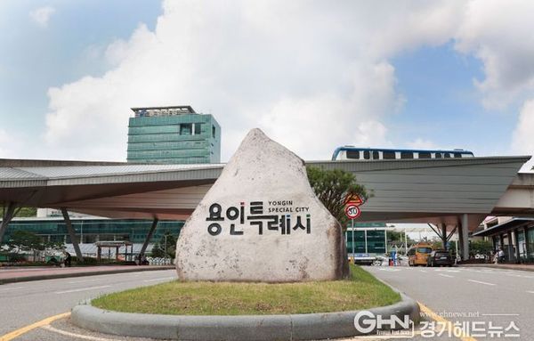 용인 이동·남사 첨단 시스템반도체 국가산단 구역 내 주민 위한 이주자 택지 확보됐다