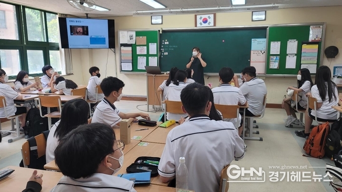 수지청소년문화의집‘내 친구의 성인지 감수성’활동 실시 ‘성인지 감수성에 대해 이젠 알아요!’