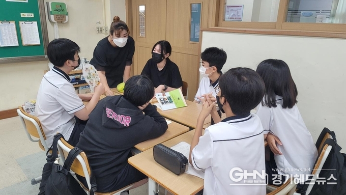 수지청소년문화의집‘내 친구의 성인지 감수성’활동 실시 ‘성인지 감수성에 대해 이젠 알아요!’