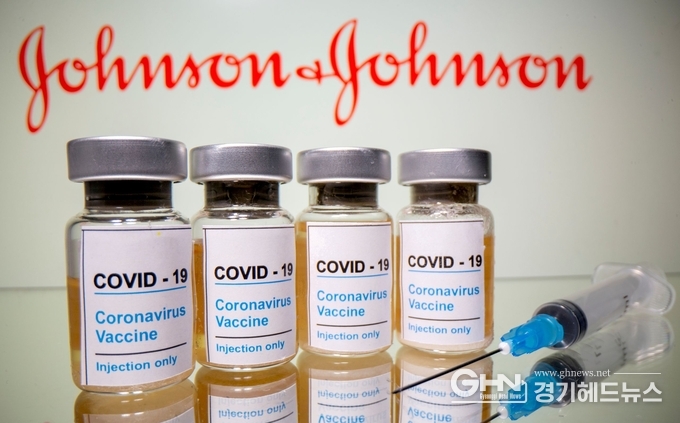 미국 제약사 존슨앤존슨(J&J)의 제약 부문 계열사 얀센이 개발한 코로나19 백신.