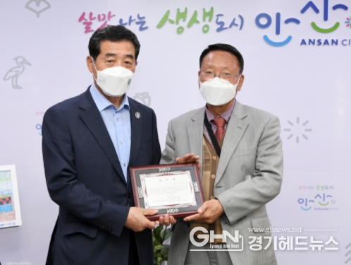 윤화섭 시장, 안산시게이트볼협회 분회장과 간담회
