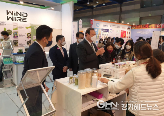 성남 식품 제조 소공인특화지원센터