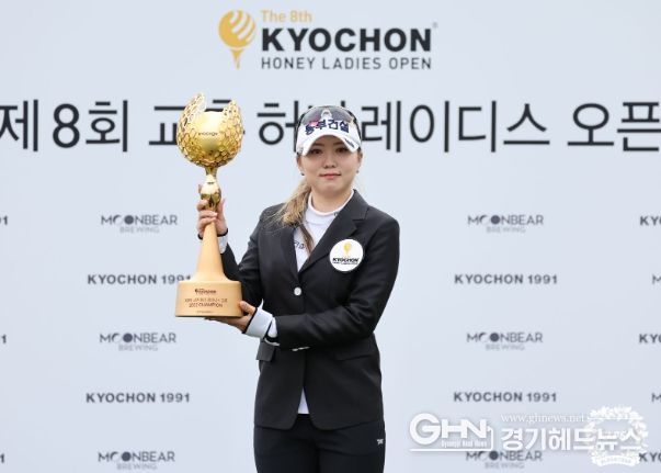조아연, 2년 8개월 만에 KLPGA 투어 우승