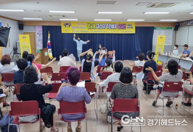 행궁동 대스타 주민배우 오디션