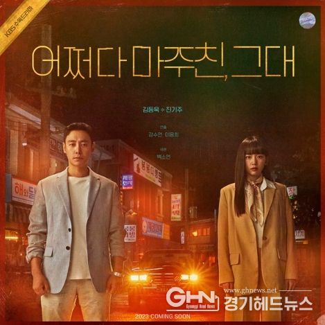 사진 제공: 아크미디어