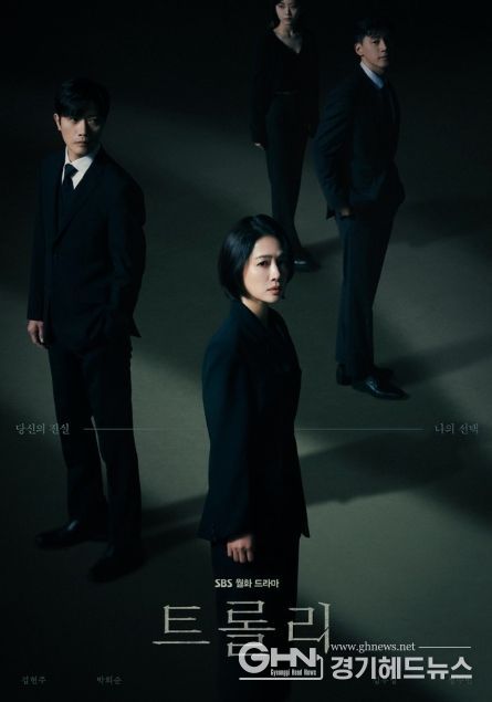 사진제공= 스튜디오S