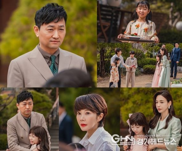 사진 제공: MBC '하늘의 인연'