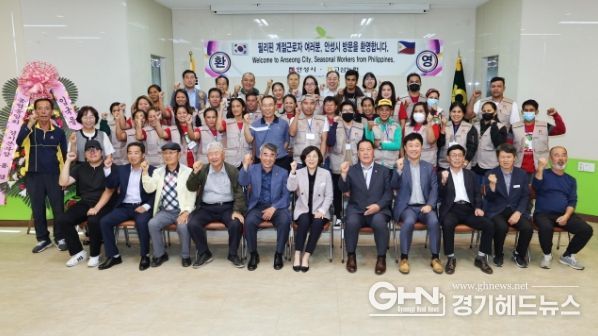 안성시, 공공형 계절근로사업 운영 개시