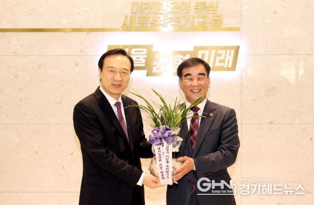 염종현 의장, 13일 경기도교육청 신청사 이전 축하