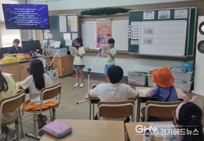 경기도안양과천교육지원청·2023 더자람 프로젝트와 함께하는 안양 영어교육거점센터 여름 캠프 운영