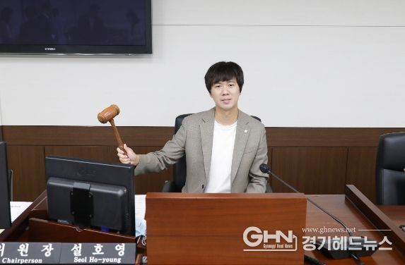 29일 열린 제284회 안산시의회 임시회 제1차 예산결산특별위원회에서 설호영 의원이 예결위원장으로 선출됐다.