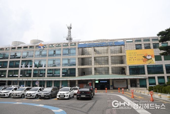 시흥시청