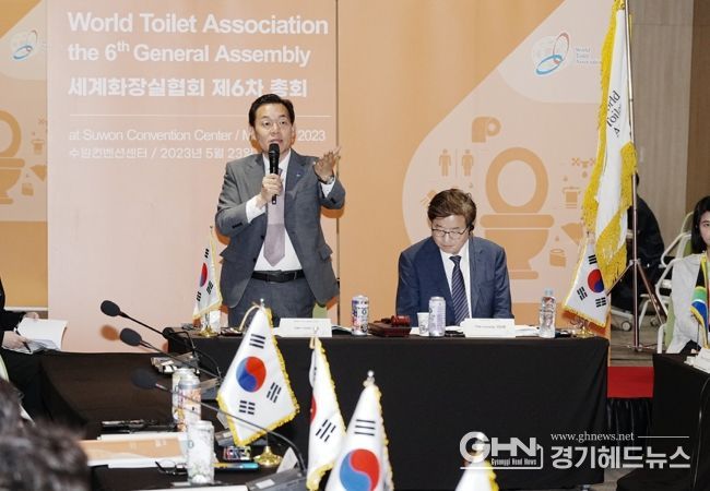 이재준 수원시장이 지난 5월 열린 세계화장실협회 제6회 총회에서 발언하고 있다.