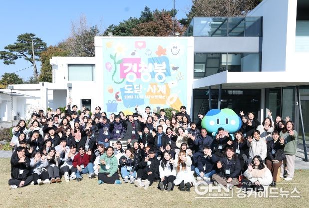 경청봉 도담 사계(四季)