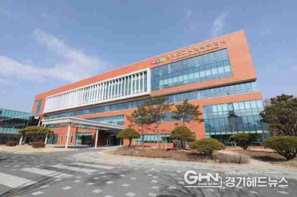 경기도교육청 북부청사 전경