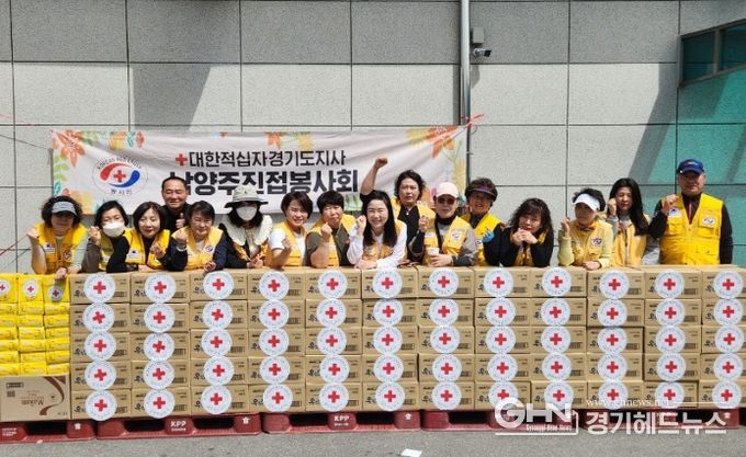 진접 적십자 봉사회, 홀로 사시는 어르신 돌봄 봉사 실시