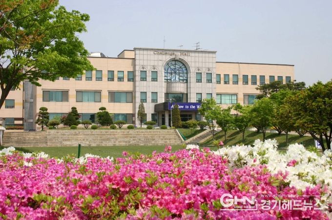 경기도교육청국제교육원