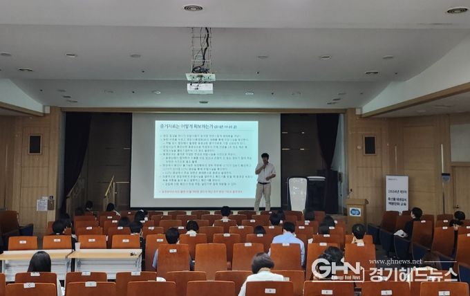 축산물 위생교육