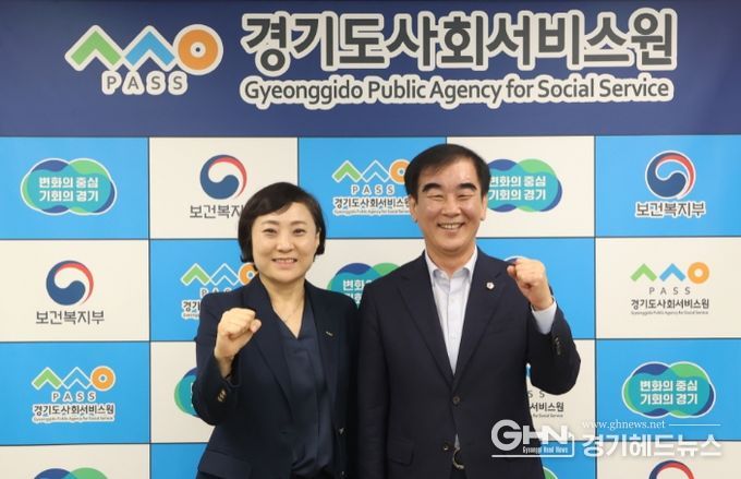 염종현 의장, 경기도 주요 공공기관 잇따라 방문...도의회와 협력강화 당부