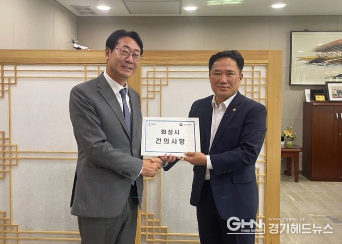 정명근 화성시장, 국토교통부·행정안전부 차관 면담...화성시 현안 건의