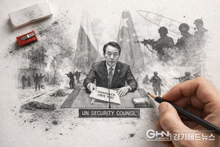 [심층보도] 테헤란의 피, 서울의 안보를 겨누다!