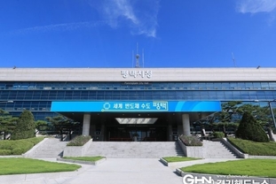 평택시가족센터, 대학생 멘토와 다문화가족 자녀 멘티 모집