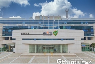 남양주시, 시민환경해설사 기본과정 참여자 모집