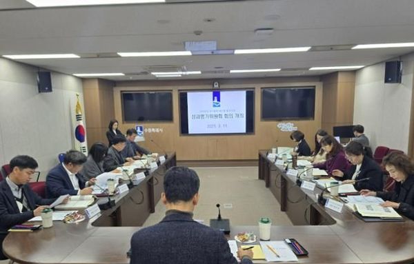 2024년 수원시 음식물쓰레기 발생량, 전년보다 4750t 줄었다