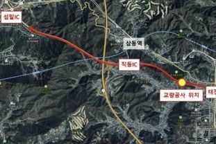 광주시, 성남~장호원 국도 3호선 중대동 램프개설 공사로 야간 교통 통제(섬말IC~쌍동JC 구간 양방향)