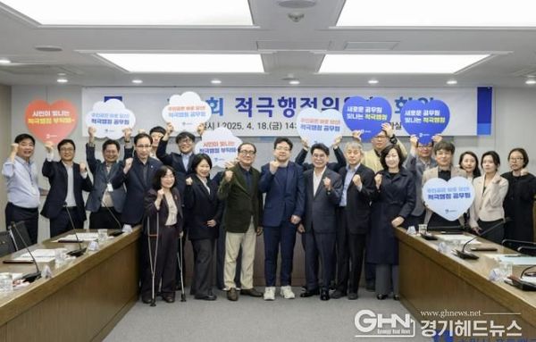 2025년 상반기 수원시 최우수 적극행정은 '고립·은둔 청(소)년 외침에 실시간 응답하는 AI 공감 친구'