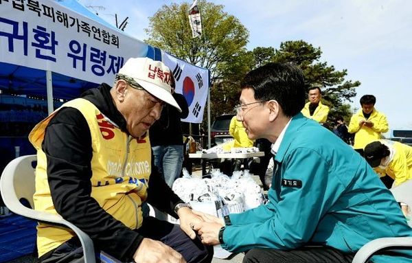 경기도 특사경, 납북자가족모임 대북전단 살포 무산시켜