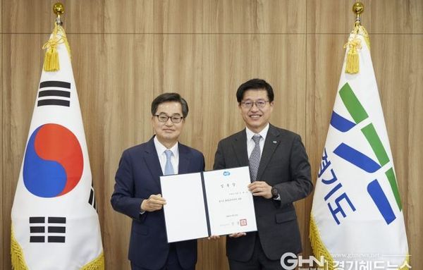 경기도, 신임 행정2부지사에 김대순 전 안산부시장 임명