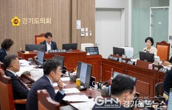 경기도의회 기획재정위원회, 2024회계연도 결산 및 2025년도 경기도 제1회 추가경정예산 예비심사 진행