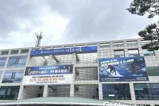 시흥시, 2025년 하반기 공공일자리사업 참여자 94명 모집