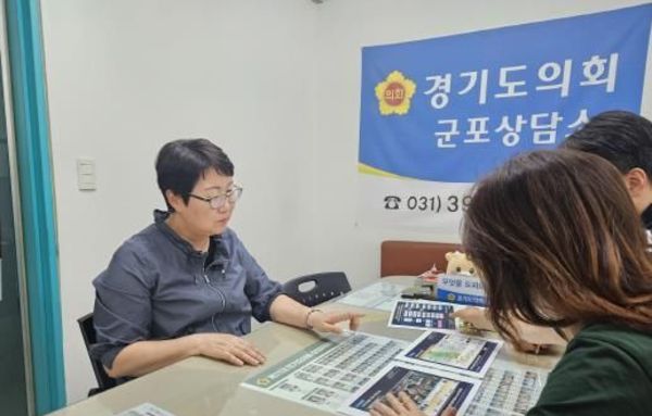 경기도의회 성복임 의원, 시흥~수원간 고속화도로로 인한 철도 지하화 차질 우려...고속화도로 건설 전면 재검토