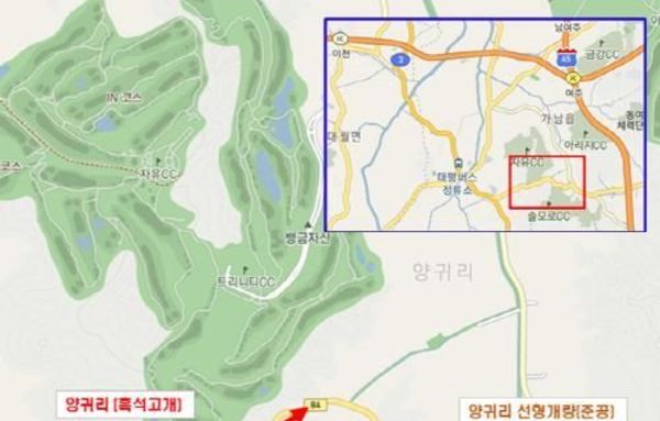 경기도건설본부 여주시 양귀리 흑석고개 도로개량공사, 당초 예정보다 2개월 조기 준공...사고 위험도 해소