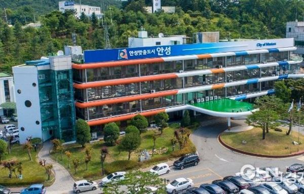 안성시, 2025년 유네스코 글로벌 학습도시 네트워크(GNLC) 국내 후보도시 선정
