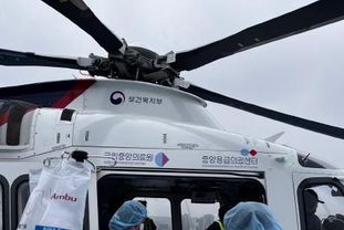 경기도 닥터헬기 6년 간 1,804명 살렸다. 소생률 98 기록